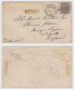 BC INDIA 1865 Sc 16 ON COVER GHAZEEABAD & NUMERAL 202 TO NORFOLK, ENGLAND 