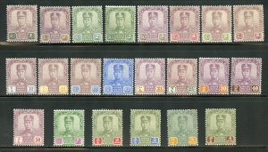 MALAYA JOHORE SCOTT# 101/21 SULTAN IBRAHIM  1c TO $5  MINT HINGED-SCOTT $396.55 