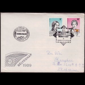 HUNGARY 1989 - FDC Used - 3202-3 Nurses