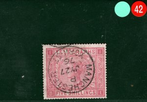 GB QV TELEGRAPHS High Value SG.T13 5s Plate 1 Super 1876 CDS Used c£200+ LRED42