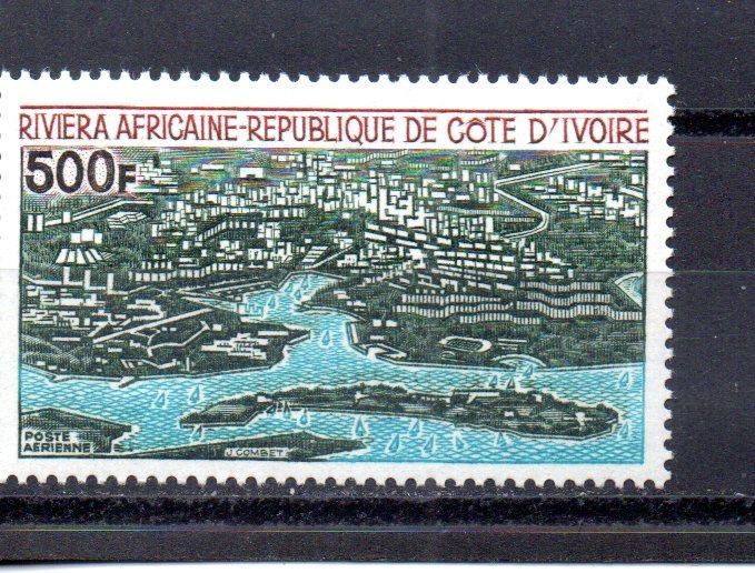 Ivory Coast C45 MNH