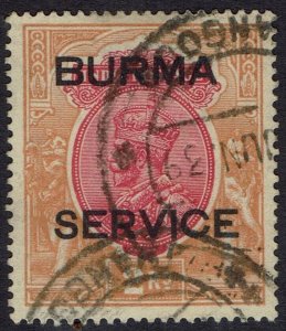 BURMA 1937 KGV SERVICE 2R USED WMK UPRIGHT