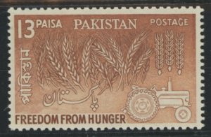 Pakistan #176 Mint (NH) Single