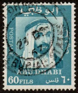 Abu Dhabi  #40, Used, CV $4.50