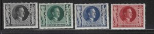 GERMANY 1943 A.H.54th ANNIVERSARY #B231 - B236 MNH