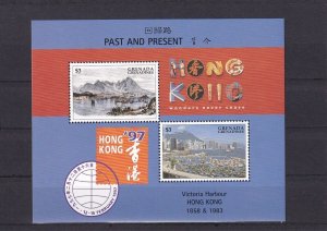 SA12f Grenada Grenadines 1997 Hong Kong Past & Present mint minisheet