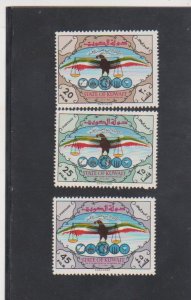 Kuwait Scott #312-314 MNH 1966 Fifth Anniversary of National Day Set