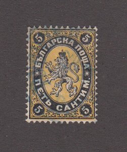 Bulgaria Scott #1 Used Yellow Shade