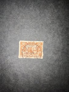 Stamps Madeira Scott 43 used