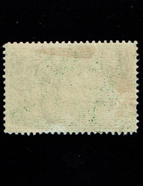 Scott #JQ5 Suprb-used.