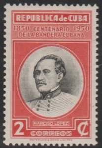 1951 Cuba Stamps Sc 459 Centenary of Cuban's Flag Narciso Lopez  NEW