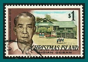 Christmas Island 1977 Visitors I, $1 used #83,SG81