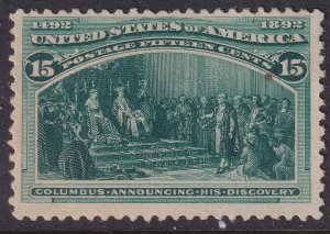 #238 Mint NH, Fine+ (CV $600 - ID48333) - Joseph Luft