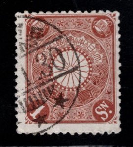 JAPAN  Scott 93 Used stamp