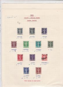 India Stamps Page  Ref 33212