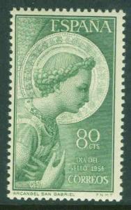 Spain 852 MNH** Archangel Gabriel CV $1.25