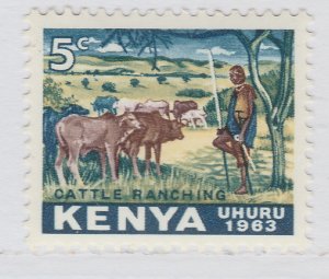 1963 Kenya Independent 5cMH* Stamp A22P21F9129-