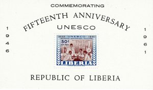 Liberia 1961 Sc C133 15th Anniversary UNESCO Souvenir Sheet S/S MNH Minisheet