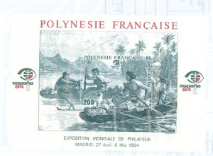 French Polynesia #C207 Mint (NH) Souvenir Sheet