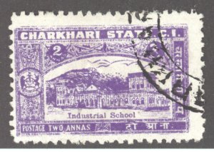 India- Feudatory States, Charkhari, Scott #30, Used