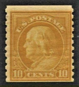 STAMP STATION PERTH - USA #497 Mint - OG - NH - VF