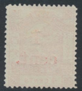 North Borneo  SG 63   SC# 56   no gum no cancel OPT  please see scans & details