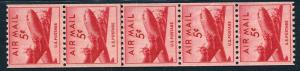 US Lot 6624 US Air Mail Postage 1948 Scott Ap19 - C37 5 Cent 5 stamp coil strip 