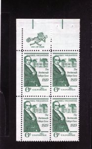 1380 Webster, MNH UL-ZIP blk/4