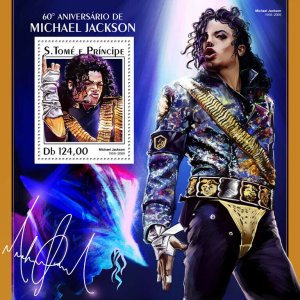 Michael Jackson Stamps Sao Tome & Principe 2018 MNH Famous People Music 1v S/S