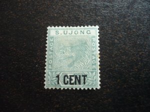 Stamps - S. Ujong - Scott# 34 - Mint Hinged Part Set of 1 Stamp