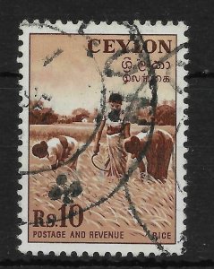 CEYLON SG430 1954 10r RED-BROWN & BUFF USED