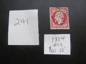 FRANCE 1854 USED SC 19 SUPERB $40 (241) SEE DESCRIPTION