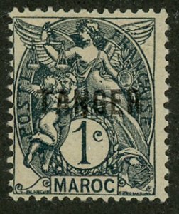 French Morocco 72 MH
