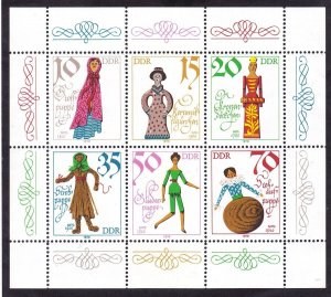 Germany DDR 2060a (2057-62) MNH 1976 Historic Dolls Souvenir Sheet of 6 VF