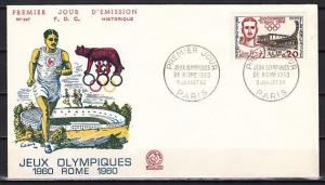France, Scott cat. 969. Rome Summer Olympics issue. First day cover. ^