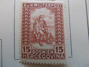 Bosnia & Herzegovina 1918 15+10h fine MH* semi-postal stamp A13P18F80