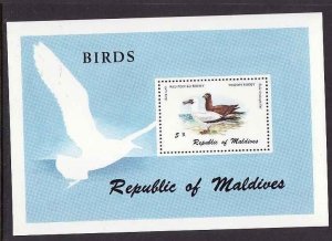 Maldive Is.-Sc#867-unused NH Bird sheet-Red Footed Booby-