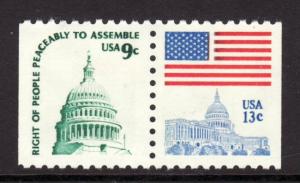 US 1623e MNH VF S3572
