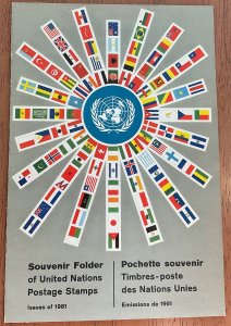 United Nations MNH #88-99 1961 Souvenir Folder 12 Stamps L23