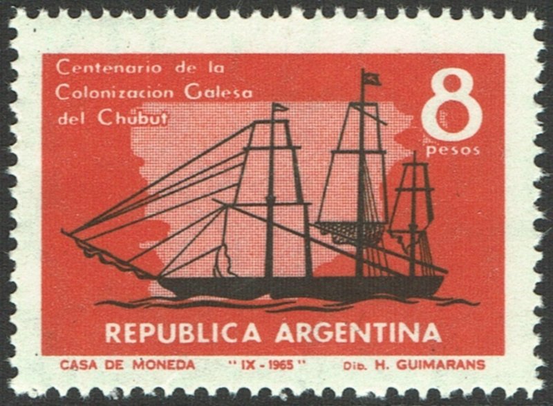 Argentina #784  MNH - Clipper Ship, Map of Patagonia (1965)