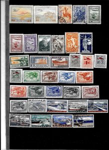 Stamps / Europe / Greece 6