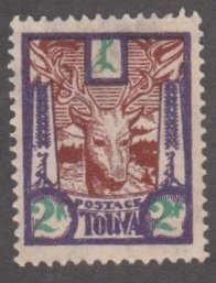 Tannu Tuva # 16, Stag, No Gum, 1/3 Cat.