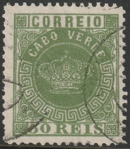 Cape Verde 1877 Sc 6 used Fournier forgery perf 12.5