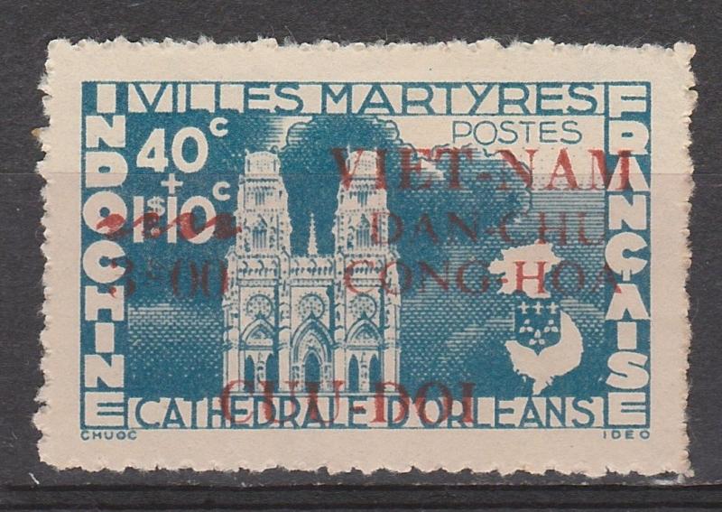 NORTH VIETNAM 1945 FAMINE RELIEF $3/40C