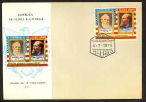 EQUATORIAL GUINEA 1975 1e HAYES & GARFIELD US Bicentennial FDC Sc 7573