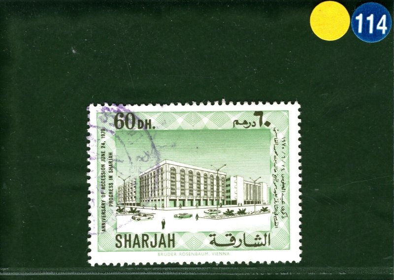 Gulf States UAE SHARJAH Stamp 60d 1970 Used ex Old-time Collection YBLUE114