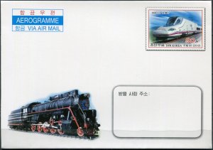 Korea 2012. Locomotive (Mint) Aerogram