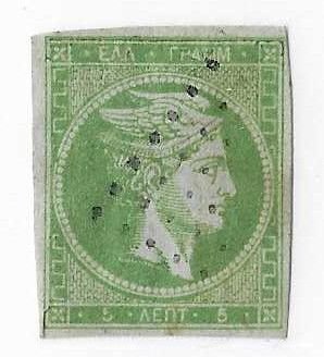 Greece Sc #3 5L green used 4 margins FVF