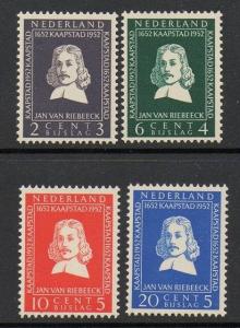 Netherlands 1952 Van Riebeeck VF MNH (B234-7)