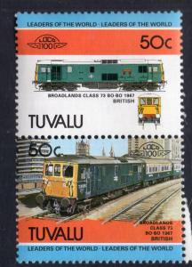 Tuvalu 243 Train MNH VF